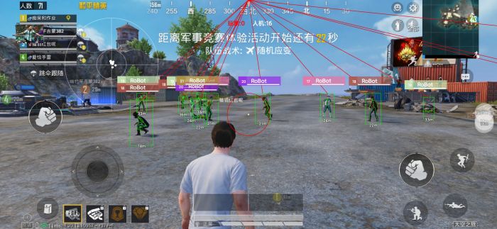 和平精英外挂可以看淘汰回放吗（和平精英外挂可以屏蔽淘汰回放吗）